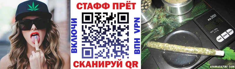 Купить наркотики цена Ростов-на-Дону ГАШИШ Канабис Галлюциногенные грибы mega рабочий сайт МЕФ COCAIN A PVP