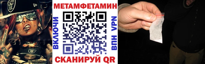 hydra как войти  Ростов-на-Дону  АМФЕТАМИН 98% 