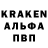 КЕТАМИН VHQ Nikolas Waine