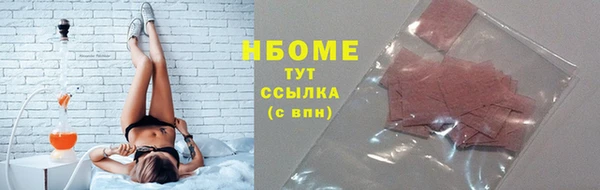 амф Алексеевка