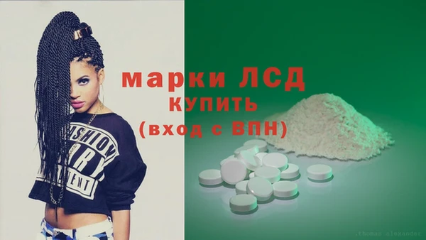амф Алексеевка