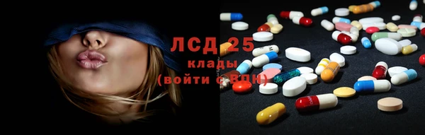 амф Алексеевка