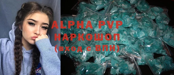 амф Алексеевка
