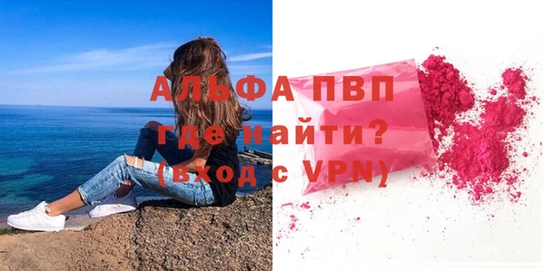 амф Алексеевка