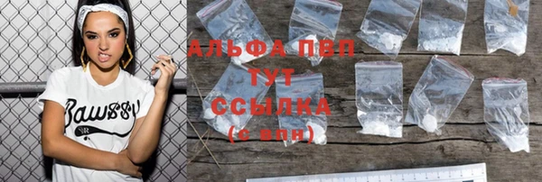 амф Алексеевка