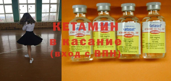 амф Алексеевка