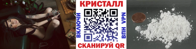 Метамфетамин винт  хочу   Ростов-на-Дону 