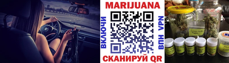 цены наркотик  Ростов-на-Дону  Бошки марихуана семена 
